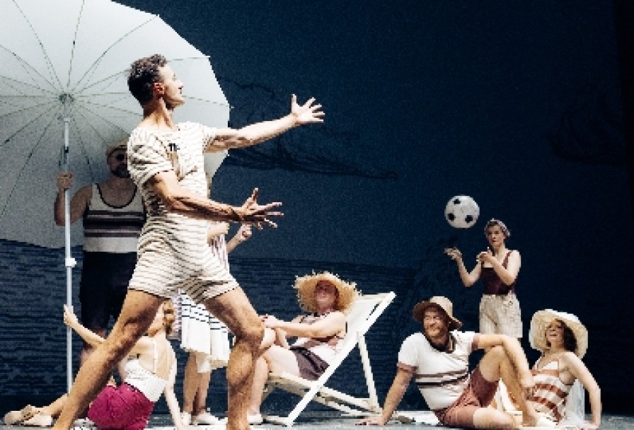 Весёлые Ребята