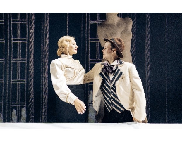 Весёлые Ребята