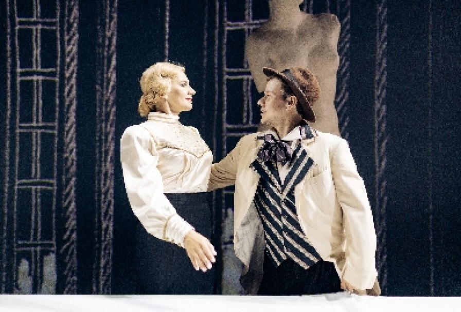 Весёлые Ребята