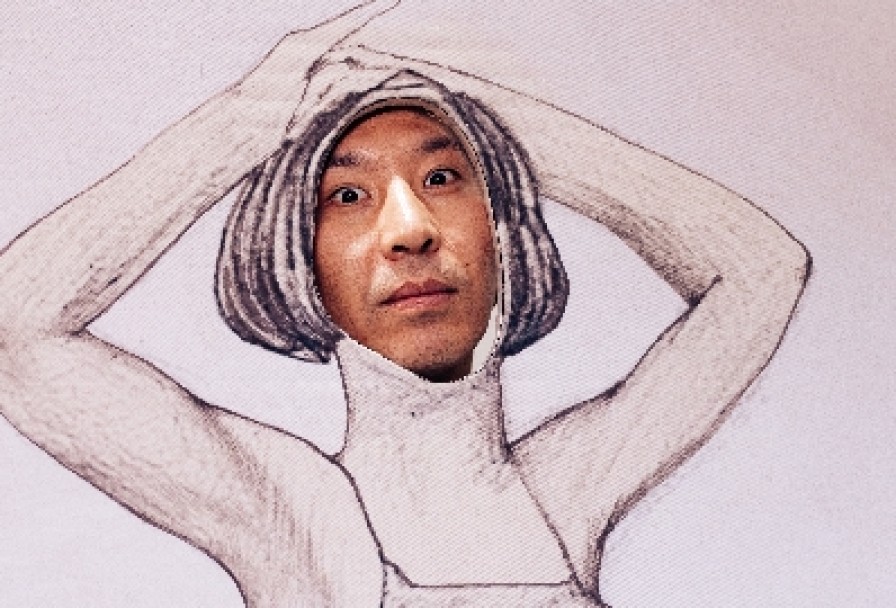 Весёлые Ребята