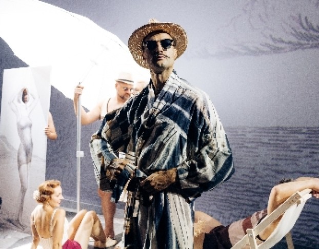 Весёлые Ребята