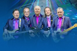 Виа Поющие Гитары