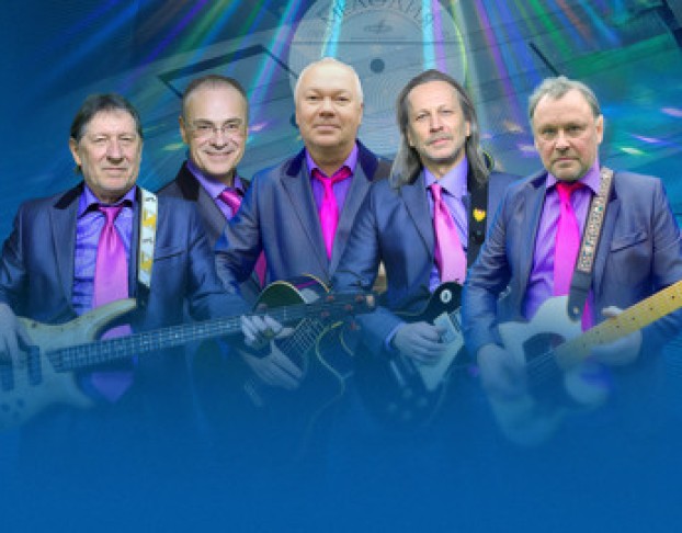 Виа Поющие Гитары