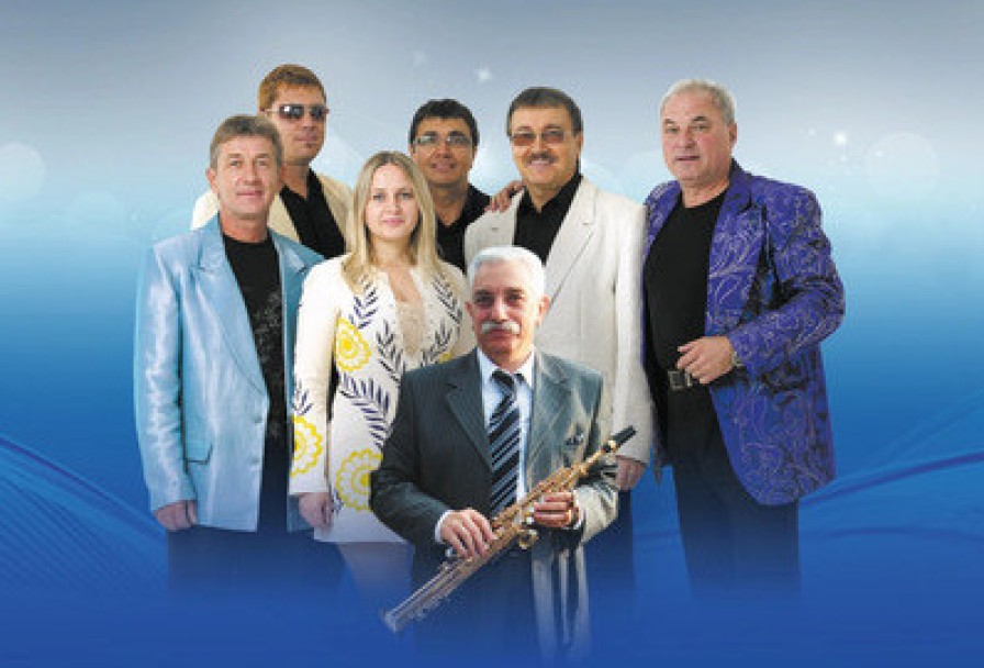 Виа Синяя Птица