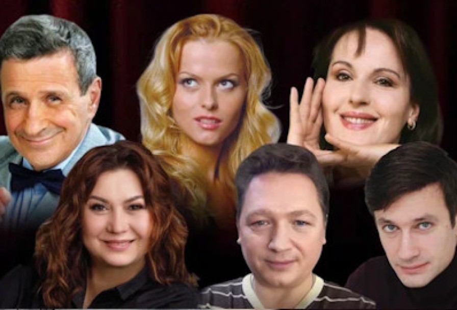 Виновник Торжества