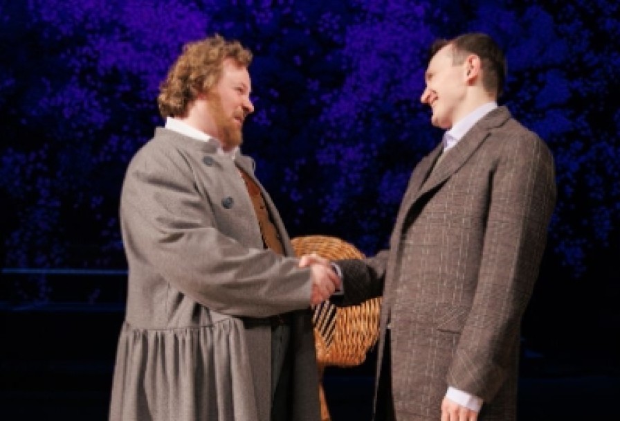 Вишнёвый Сад