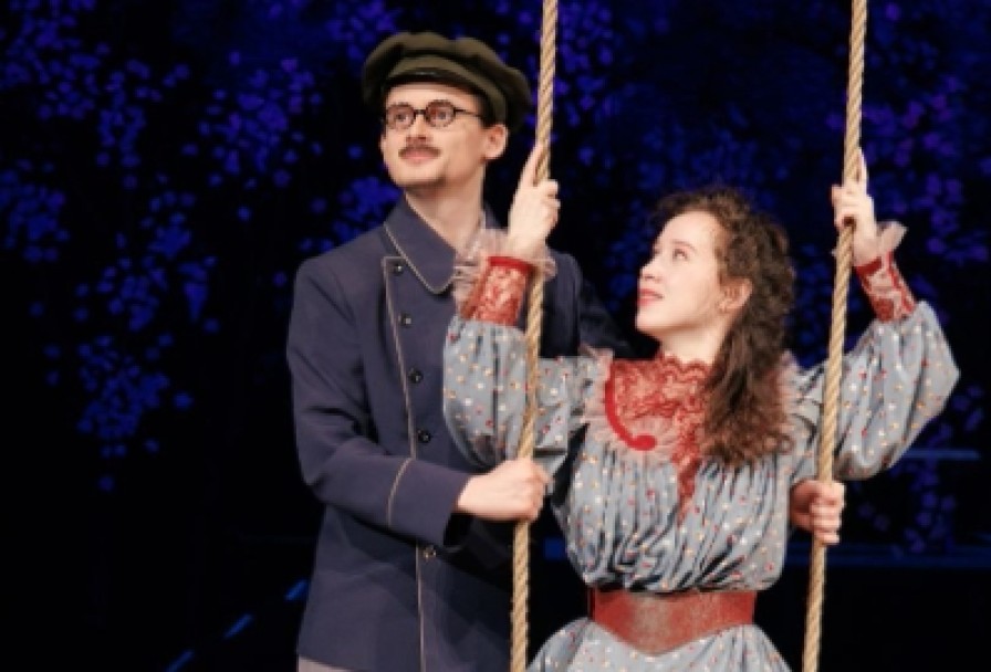 Вишнёвый Сад