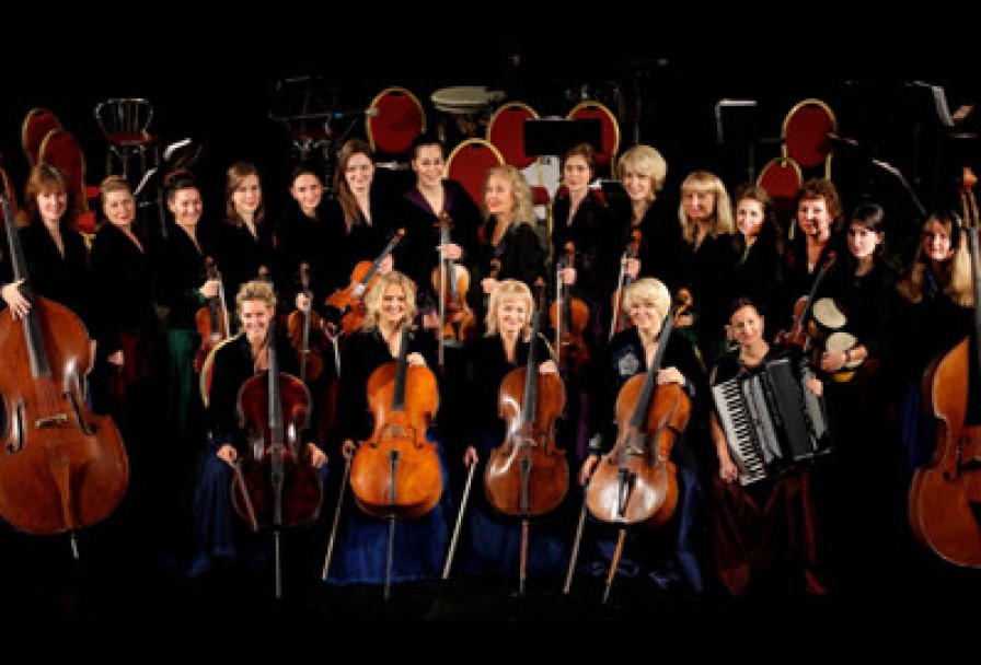 Вивальди-Оркестр