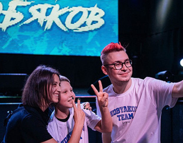 Влад Кобяков