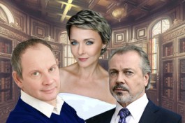 Внимание на Меня