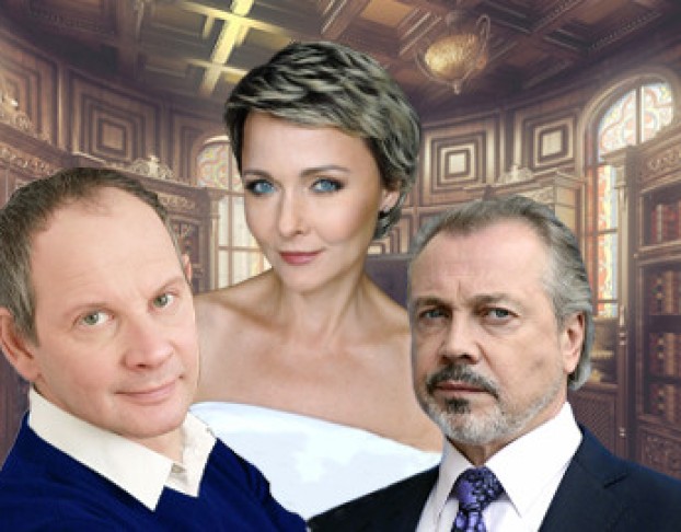 Внимание на Меня