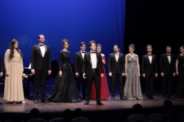 Вокальной Музыки