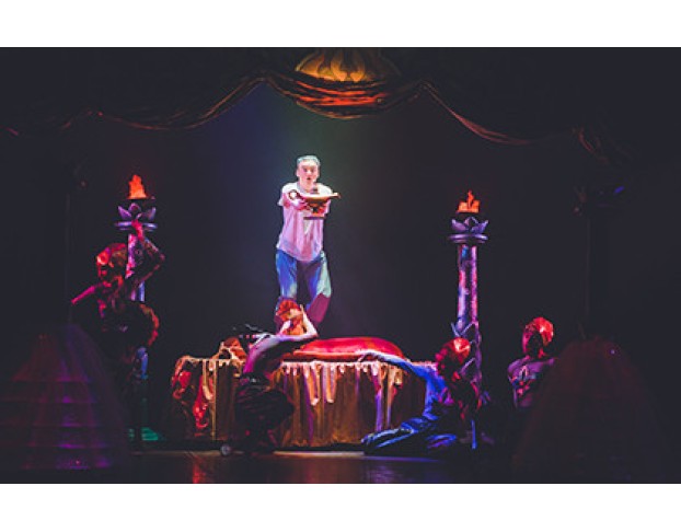 Волшебная Лампа Аладдина