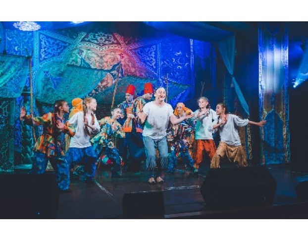 Волшебная Лампа Аладдина