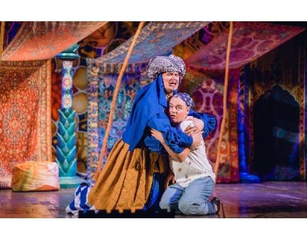 Волшебная Лампа Аладдина