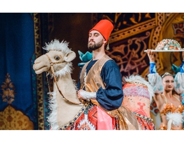 Волшебная Лампа Аладдина