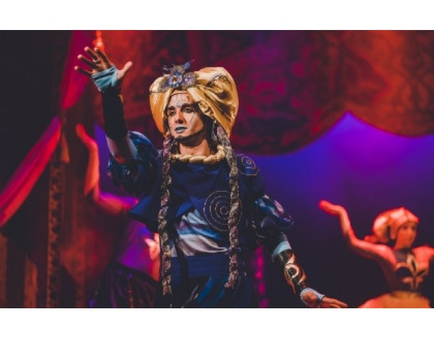 Волшебная Лампа Аладдина