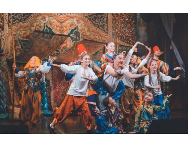 Волшебная Лампа Аладдина