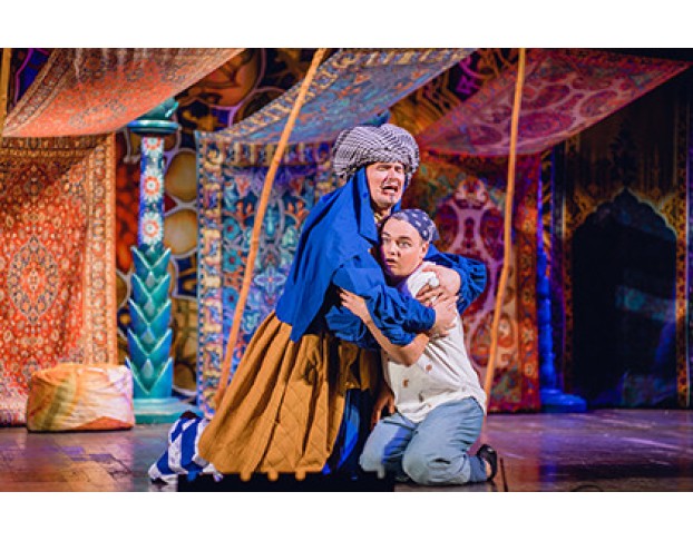 Волшебная Лампа Аладдина