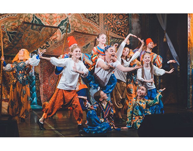 Волшебная Лампа Аладдина