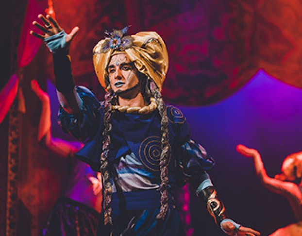 Волшебная Лампа Аладдина