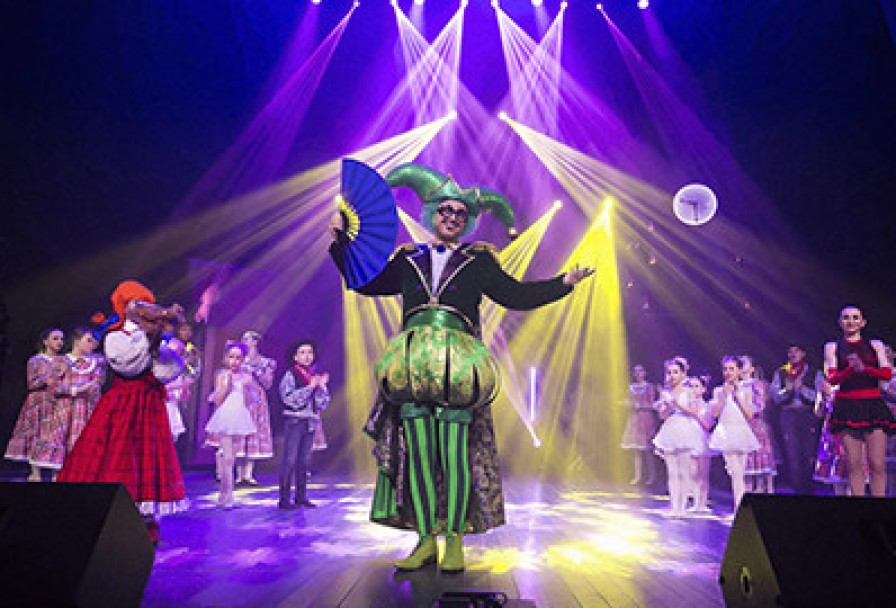 Волшебник Изумрудного Города