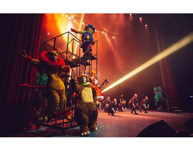 Волшебник Изумрудного Города