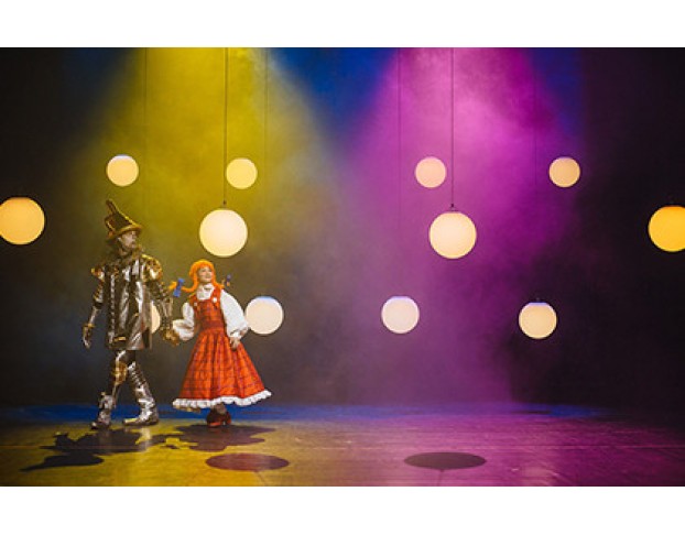 Волшебник Изумрудного Города