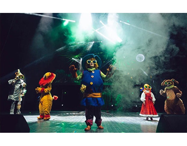 Волшебник Изумрудного Города