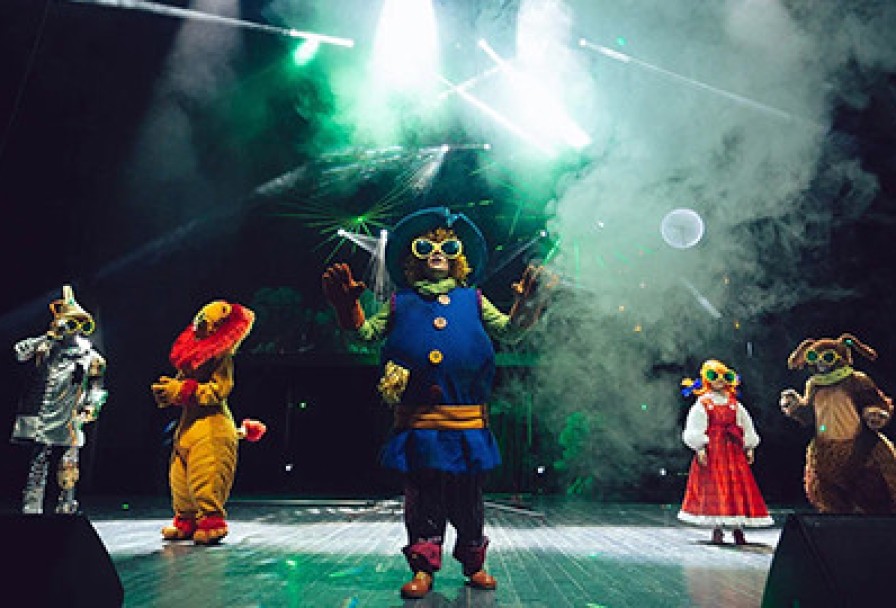 Волшебник Изумрудного Города