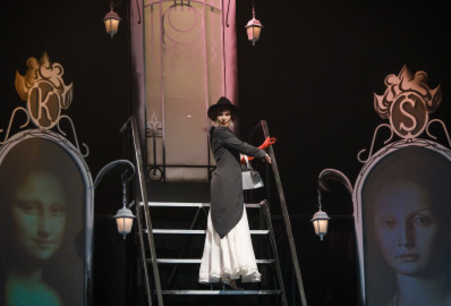 Восемь Любящих Женщин