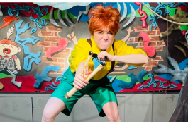 Вождь Краснокожих