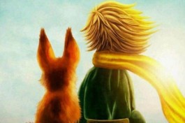 Возвращение Маленького Принца