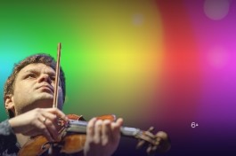 Времена Годвивальди. Пьяццолла