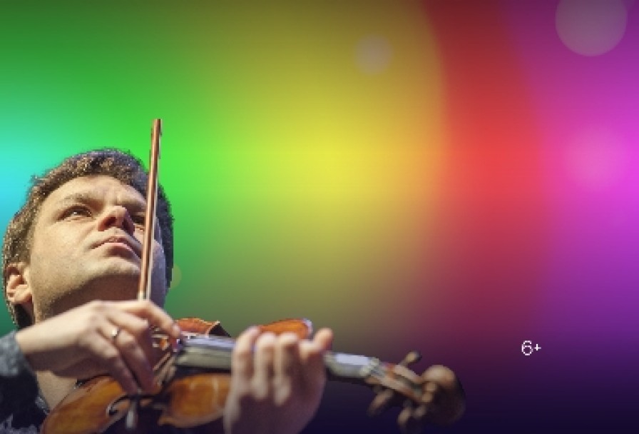 Времена Годвивальди. Пьяццолла