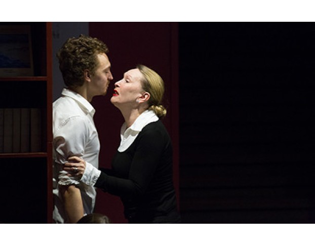 Все Кончено