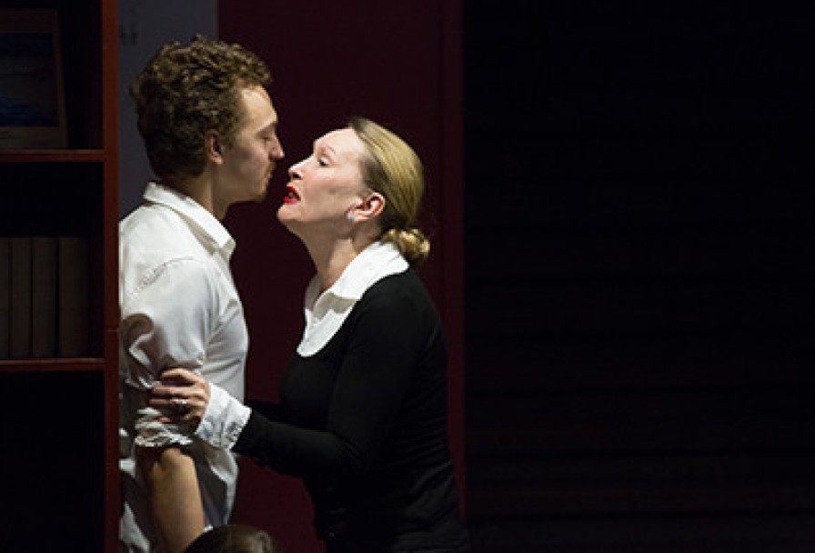 Все Кончено