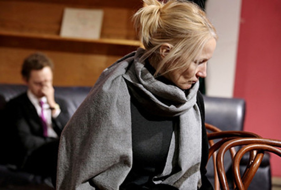 Все Кончено