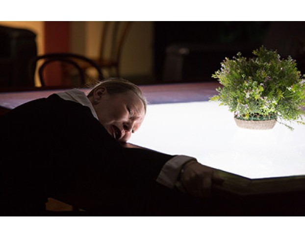 Все Кончено