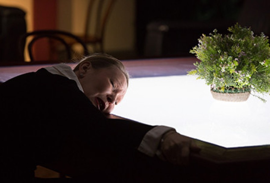 Все Кончено