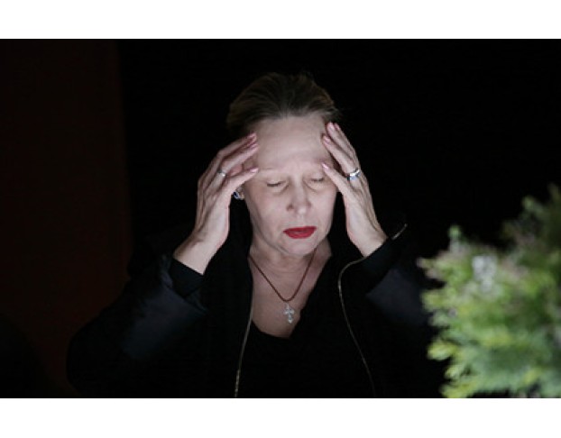 Все Кончено