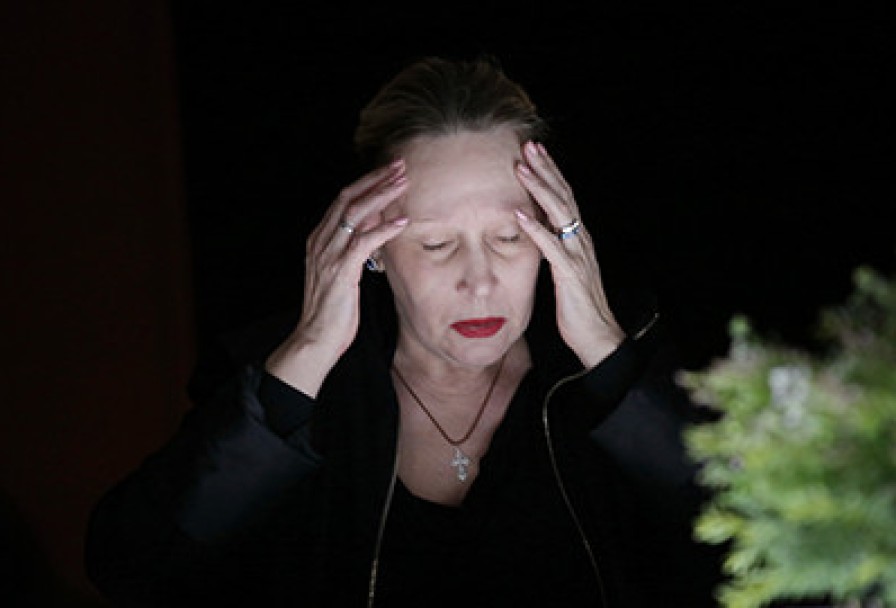 Все Кончено