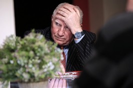 Все Кончено