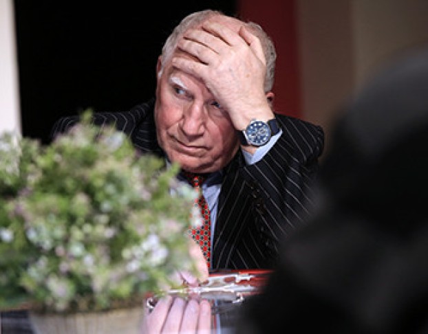 Все Кончено