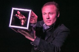 Всё о Фокусах