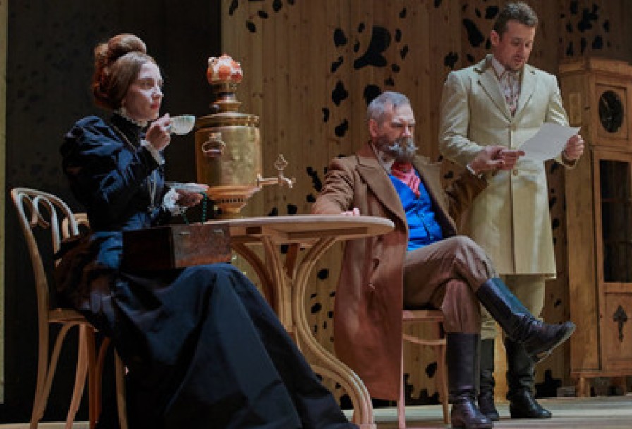 Все Тот же Лес