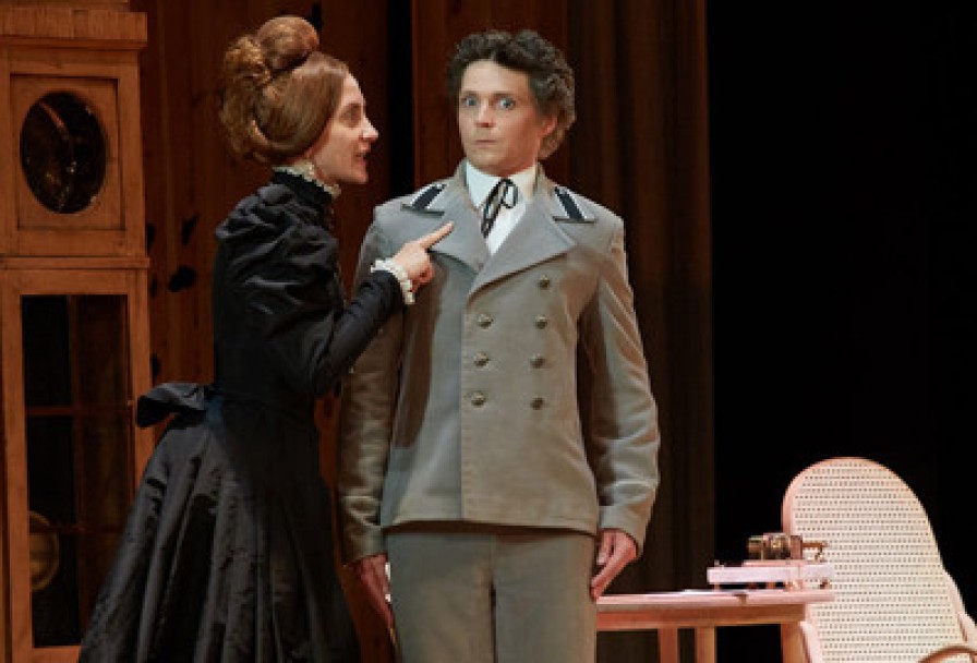 Все Тот же Лес