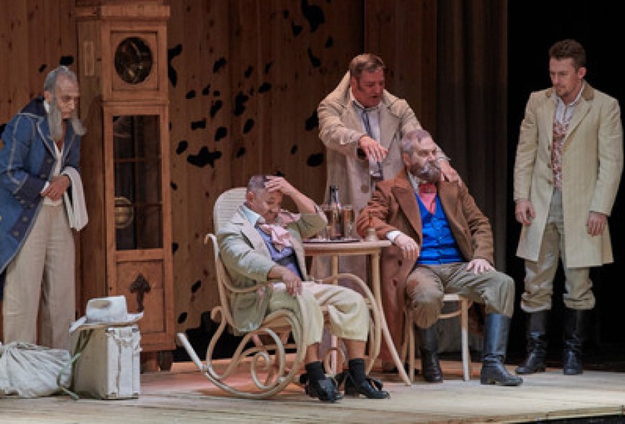 Все Тот же Лес