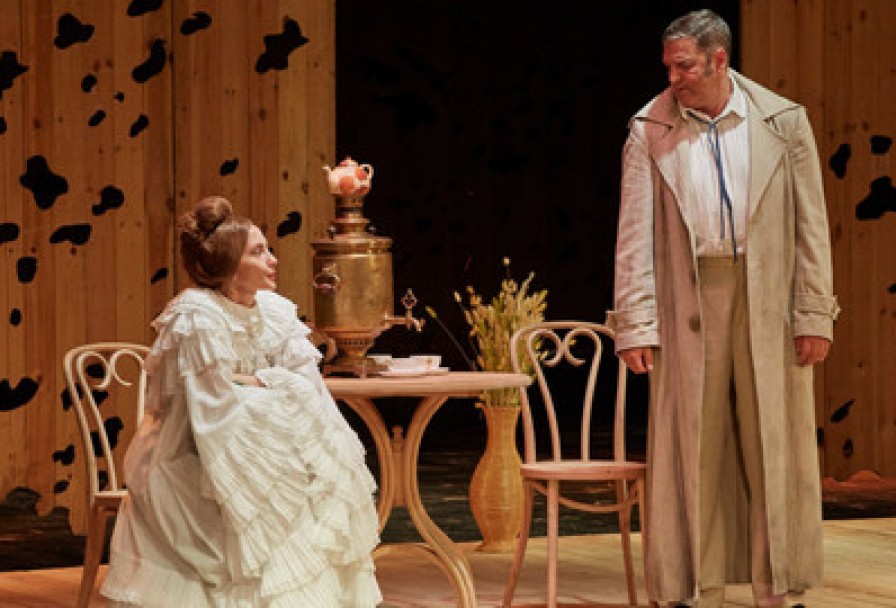 Все Тот же Лес