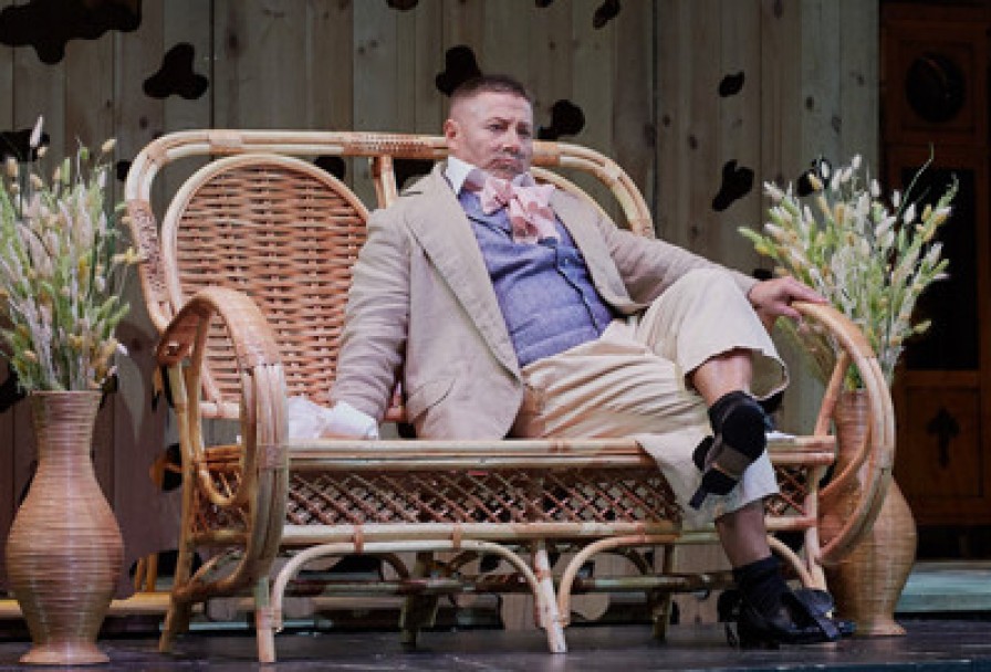 Все Тот же Лес